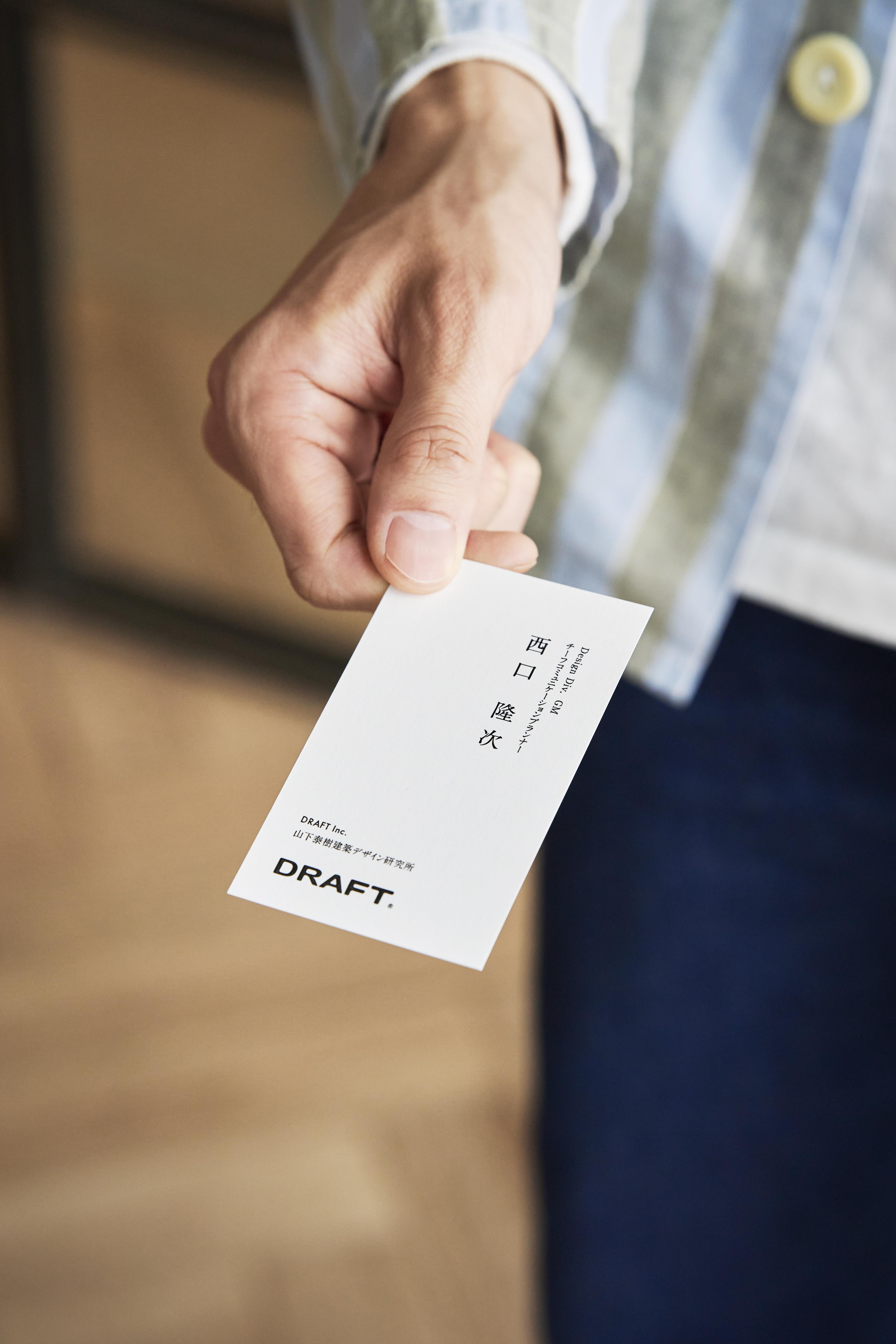 TJDA Business Card