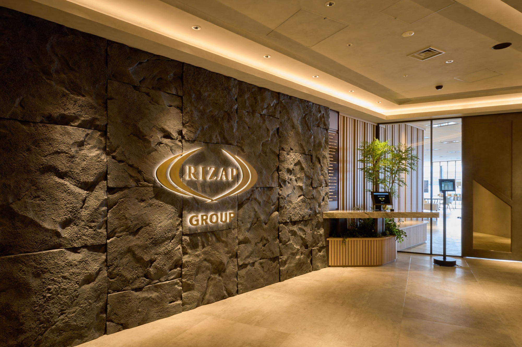 RIZAP